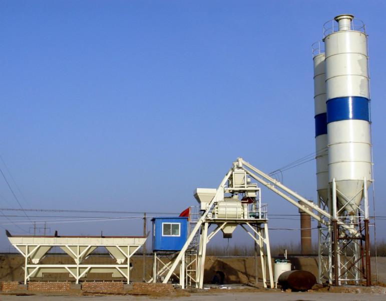 ready concrete batching plant